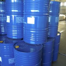 <span class='p-name'>Jual Dipropylene Glycol DPG</span>