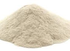 <span class='p-name'>Jual XANTHAN GUM</span>