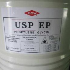 <span class='p-name'>Jual Propylene Glycol</span>